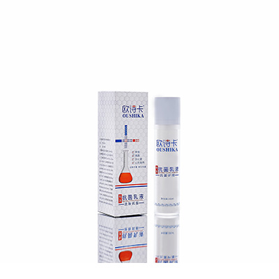 普陀母婴常备抗菌乳液